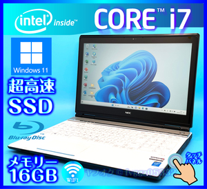 NEC きれいなホワイト 高速新品 SSD 1TB (1000GB) 大容量メモリー 16GB タッチパネル Core i7 4700MQ Windows 11 Webカメラ Office2021