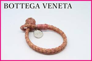 Bottega Veneta ボッテガ イントレチャート ブレスレット アクセサリー レザー ピンク メンズ レディース 男女兼用 #5675P
