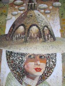 希少！欧州ヨーロッパ　ヴィンテージ 油彩　帽子をかぶった卵型の女性　バルト三国リトアニア/東欧イギリス蚤の市フランスアンティーク雑貨