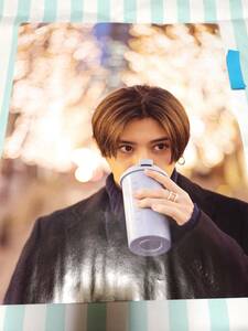 【Myojo 2023.04】Hey! Say! JUMP 山田涼介 ★雑誌★ 切り抜き 約1枚①