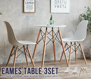 Eames TABLE 3set/2人掛け 北欧 テーブル チェア 3点セット イームズ