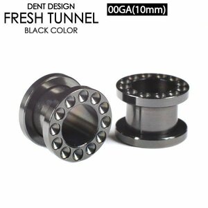 フレッシュトンネル ブラック 凹仕様 00G(10mm) BLACK カラー サージカルステンレス316L ボディーピアス 稀少デザイン ロブ 00ゲージ┃