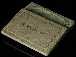 【琴》送料無料 中国美術 書道具 緑端渓彫刻硯石 WK151