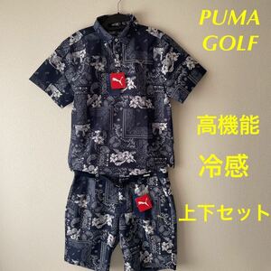 【M】新品定価23650円/PUMA/GOLF/プーマゴルフ/メンズ/半袖ポロシャツ+ハーフパンツ/上下セット/セットアップ/バンダナ柄/トロピカル/紺