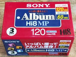 【Hi8ビデオテープ】SONY(ソニー) 3P6-120HMPL【未開封 デッドストック】