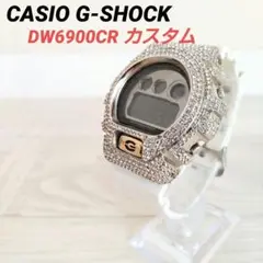 CASIO G-SHOCK DW6900CR カスタム品