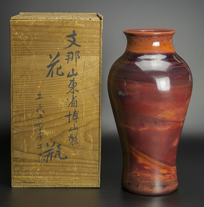 紅料大瓶 共箱 中国 古美術
