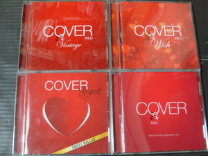J-POP オムニバス「COVER RED WISH」「VINTAGE」「WHEN A WONMAN SINGS MAN