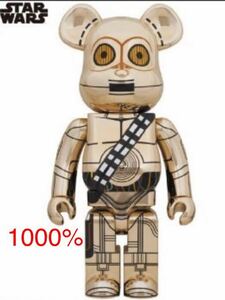 【新品未開封】BE@RBRICK C-3PO (The Rise of Skywalker Ver.) 1000％ ベアブリック STAR WARS スターウォーズ ゴールド GOLD