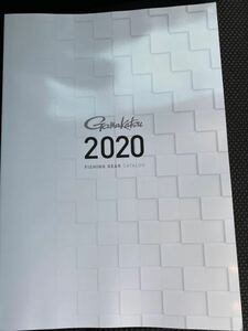新品未使用　2020 ガマカツgamakatsu カタログ
