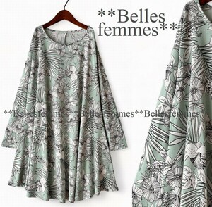 ★Belles*★送料185円★新品M～L対応★*春チュニック*とろみ感のAラインシルエット*たっぷり長め丈フレアチュニック2423272ミント*ミセス