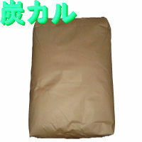 炭カル(ＦＲＰ樹脂用)，25kg/袋