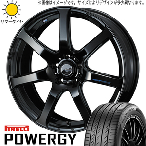 新品 ホンダ CR-V マツダ CX-5 225/65R17 ピレリ パワジー レオニス ナヴィア07 17インチ 6.5J +53 5/114.3 サマータイヤ ホイール 4本SET