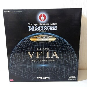 セ10【100】1円～ YAMATO ヤマト 1/48 超時空要塞マクロス VF-1A バルキリー 柿崎 速雄 Ver. 誌上通販限定品