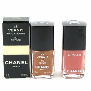 シャネル ネイルカラー ヴェルニ ロングトゥニュ他 2点セット まとめて コスメ CO レディース CHANEL