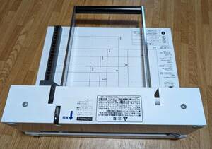 Durodexパーソナル裁断機　200DX