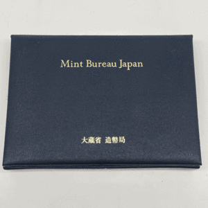 【y00053】1円〜★1995年 平成7年 プルーフセット 硬貨 大蔵省 造幣局 記念硬貨 箱無し