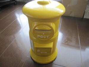 レトロ雑貨　陶器製　 郵便局　郵便ポスト型　黄色　貯金箱　ビックサイズ　高さ26cm×横16ｃｍ　 アンティーク　昭和