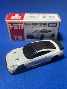 トミカ　日産 GT-R NISMO 2020 モデル（管理番号127）