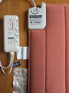 京都西川　ローズテクニー NR-15S 家庭用温熱・電位治療器 