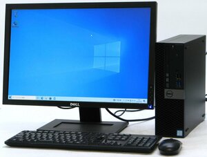 DELL Optiplex 5050-7700SF ■ 22インチ 液晶セット ■ i7-7700/16GB/DVDマルチ/HDMI/DisplayPort/第7世代/Windows10 デスクトップ