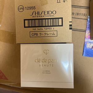 資生堂クレ・ドポーボーテCPBラ・クレーム30g 新品