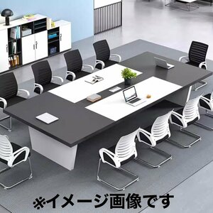 KAGUYASU カグヤス ミーティングテーブル 大きい オフィスデスク 長机 会議用テーブル 事務机 大型 配線ボックス付き 2.4x1.2m オーク色