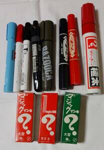 文房具、マーカーいろいろ11本（マジックインキ、ゼブラマッキー、BAZOOCA Marker、STAEDTLERステッドラー HIGHLIGHTER fluorescent