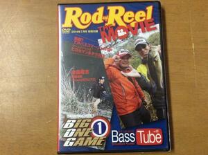 Rod&Reel2014年7月vol.22◆付録DVD　BIG ONE GAME 金森