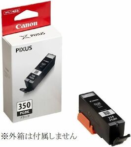 CANON キャノン 純正インクカートリッジ BCI-350PGBK ブラック 大容量 黒 Black 箱なし MG7530F MG7130 MG6730 MG6530 MG5530