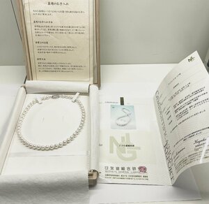 パール 真珠 本真珠 ネックレス トップSILVER シルバー レディース アクセサリー ケース 鑑別書付き 総重量37.1g 長さ約43㎝