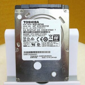 HD4606★TOSHIBA★2.5インチHDD★500GB★MQ01ABF050★即決！