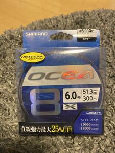 SHIMANO シマノ オシア 8 OCEA8 6号113lb 300m 　PEライン