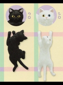 〇-□　【 送料無料 】　[ 即決 ]　キタンクラブ　のぼる猫　マグネット　( ２種セット )　追跡可能発送