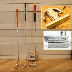 【1円】スコッティキャメロン Scotty cameron パター3本セット futura タイトリスト スタジオステンレス303 NEWPORT ＆ 2.5 右メンズ 41142