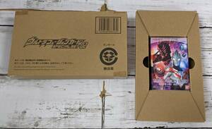 E02-2468 1円スタート 未開封品 ウルトラフュージョンカード スペシャルセット02 SPECIAL SET02 プレミアムバンダイ ウルトラマンシリーズ