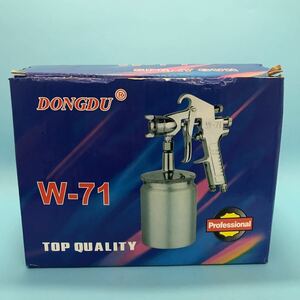 サ) [使用未確認] DONGDU スプレーガン W-71 エアースプレーガン　吸上式　1.5mm 600cc 管理M