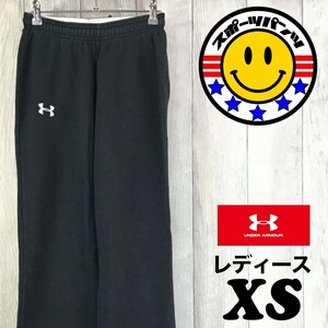 SDN3-162◆長めサイズ◆【UNDER ARMOUR アンダーアーマー】COLDGEAR スウェットパンツ【レディース XS】黒 スポーツ ウォームアップ ロング