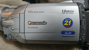 Panasonic デジタルビデオカメラ NV-MX2000