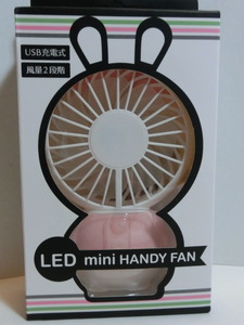 LED　ミニ　ハンディファン　充電式扇風機　ピンク色