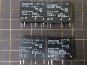 G3MB-202【OMRON　オムロン】★未使用★　SSR 電子工作 arduino raspberry pi まとめて