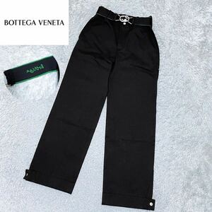 極美品 BOTTEGA VENETA ボッテガヴェネタ 近年モデル ロゴベルト チノパン ワイドパンツ バックル 44 実寸L相当 黒 メンズ 定価約13万