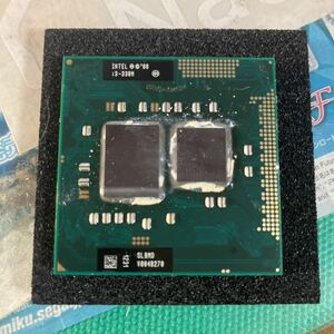 【中古動作品】Core i3-330M CPU単体