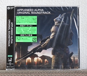 2枚組CD/アップルシード・アルファ/Appleseed Alpha/中田ヤスタカ/Skrillex & Alvin Risk/AKLO/パスピエ/tofubeats/Q;indivi/80KIDZ/androp