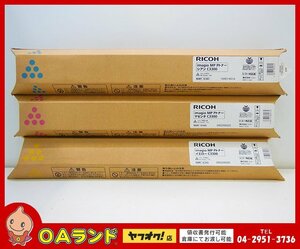 ☆新品・未使用☆ RICOH（リコー）純正トナーカートリッジ / C3300 / 60-0061 / 60-0060 / 60-0059 / CMY 3色セット