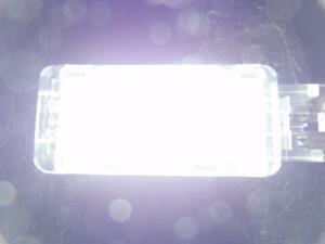 ベンツ LED カーテシランプ/ドアランプ R199 C199 SLR マクラーレン 激白光！！