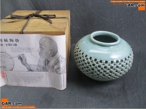 HB57 海律 韓国伝統工芸 高麗青磁 李朝白磁 網目透かし 花器 壺 箱有り