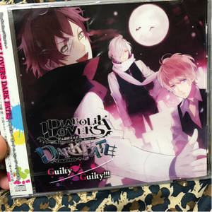 DIABOLIK LOVERS DARK FATE「Guilty×Guilty!!!] 逆巻 傷あり アヤト シュウ スバル ディアラバ CD