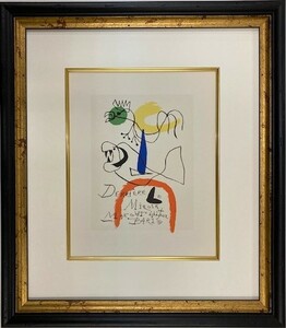 【特価】　≪　　 　ミロ　 　　≫　　リトグラフ【石版画】 　　DERRIERE LE MIROIR 　　 1959年　　　　JOAN　MIRO