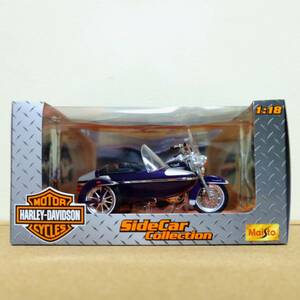 【Maisto】2001 FLHRC Road King Classic(NVY) 1/18 HARLEY-DAVIDSON SideCar Collection